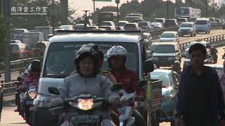 Hustle and bustle of Jakarta, Indonesia 2015