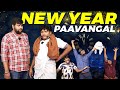 New year paavangal  parithabangal