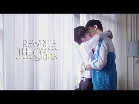 Dean x Pharm | Rewrite The Stars | UWMA | FMV