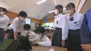 「AIが発達したら勉強しなくてもいい？」　中学校がチャットGPTを活用した特別授業　岡山・高梁市