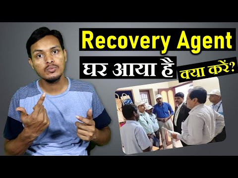 Credit Card Recovery Agent Home Visit Kare To Kya Kare | Recovery Agent Harassment | Fintech Advisor