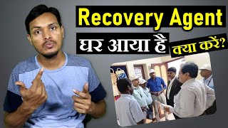 Credit Card Recovery Agent Home Visit Kare to Kya Kare | Recovery Agent Harassment | FinTech Advisor