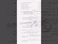 10th Class Math paper Lahore board 1st shift morning 2026
