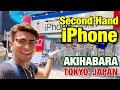 Second-Hand iPhone | Akihabara, Tokyo Japan | Miko Pogay