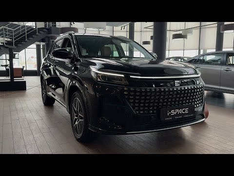 2024 Evolute i-Space PHEV (Dongfeng Landian E5). ЗАПАС ХОДА 1150 км.  СЕМИМЕСТНЫЙ ГИБРИД.