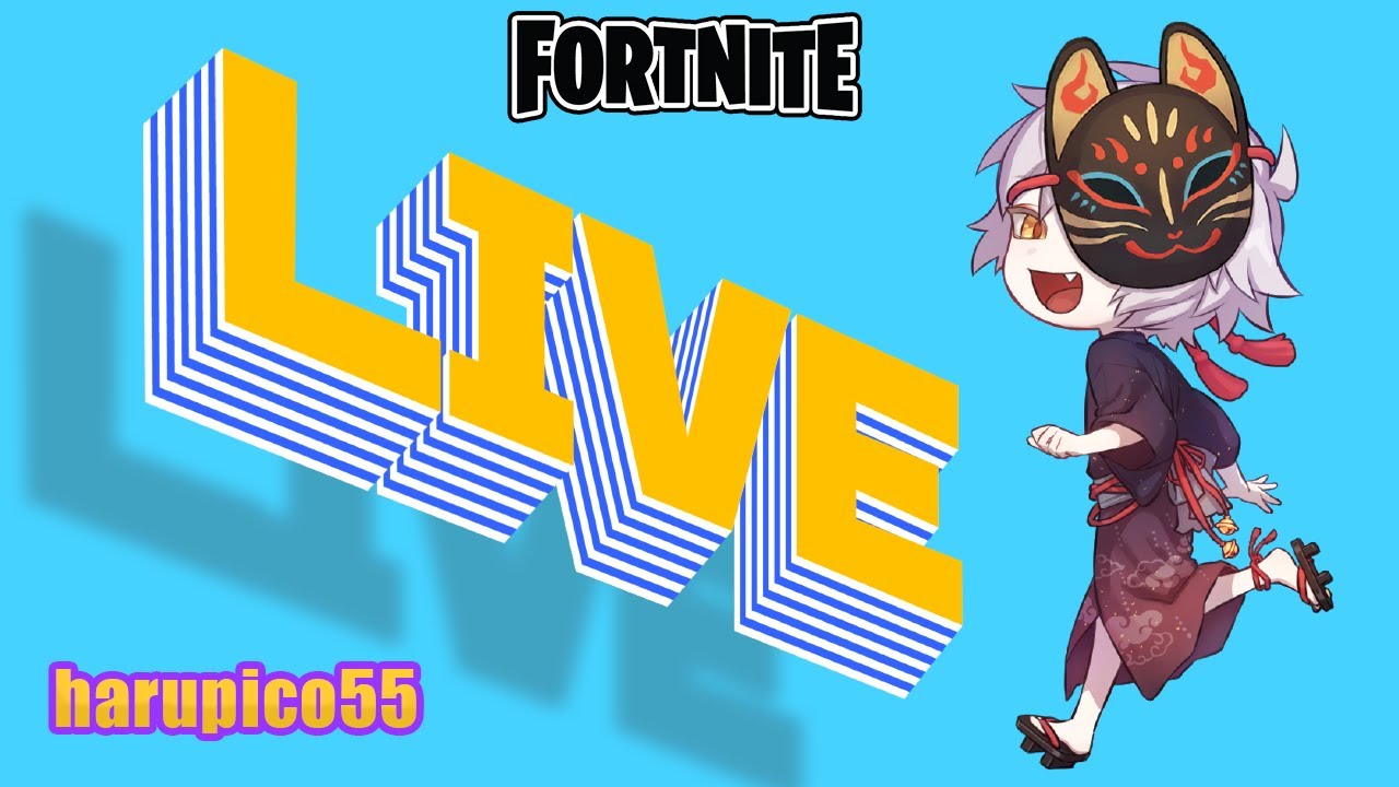 Fortnite サノスカップ Live Youtube