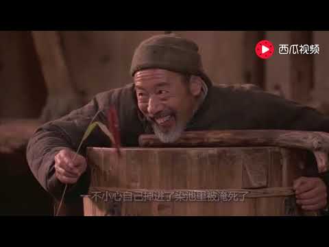 女人为了生活逼迫自己做皮肉生意！一部国产电影的扛鼎之作！