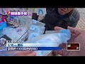 SUPER JUNIOR演唱會爭議