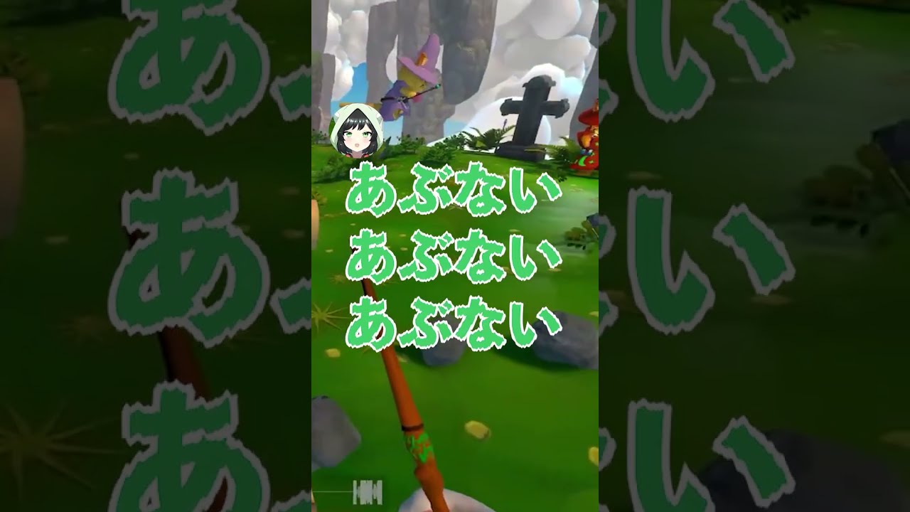 呪文呪文呪文破壊破壊破壊! #vtuber #shorts #ゲーム実況 #切り抜き #ねこねこマジック