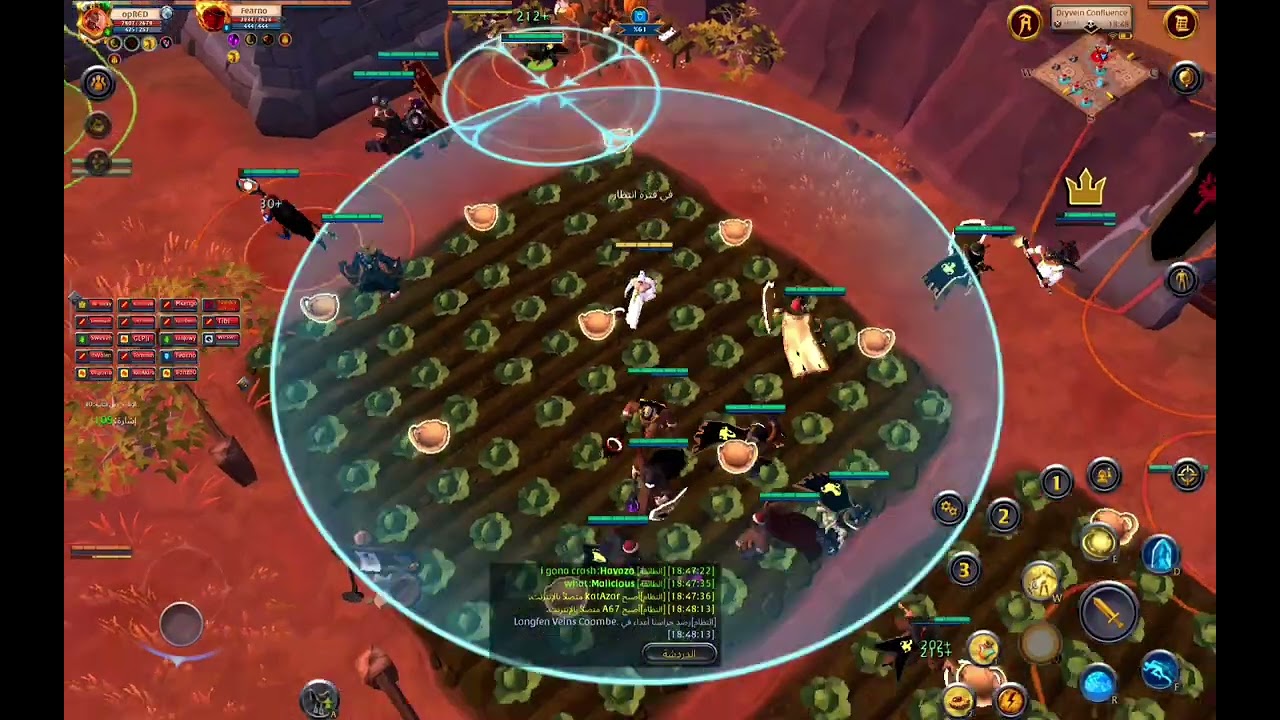 ٨ يناير ٢٠٢٦