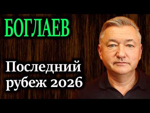 Признание Путиным реальности. Доклад ЦМАКП и совещание на высшем уровне о состоянии экономики