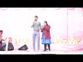 ki ghar kab aaoge sweet song of the small singer
