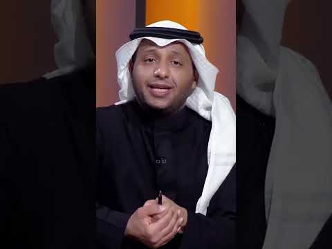 صانع المحتوى الأستاذ نواف العصيمي يلخص كتاب علم الذكاء الاجتماعي لباتريك كينج