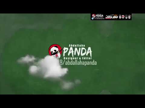 مهرجان الرجوله افعال احمد شيبسى احمد بوته