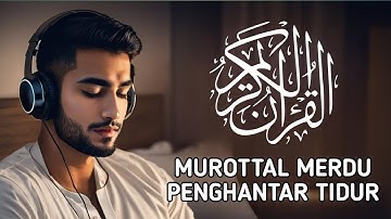 SURAH AL KAHF سورة الكهف | THIS SOFT CALM VOICE WILL TOUCH YOUR HEART إن شاء الله | DZIKIR BILQIS