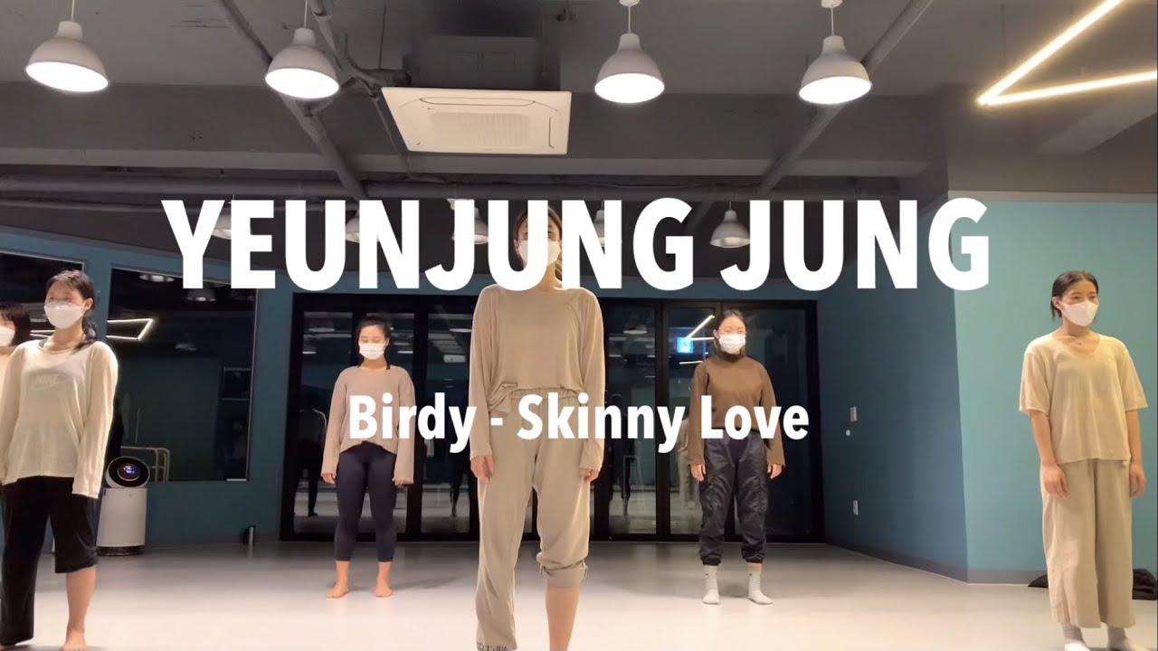 Eunki And Jung Jung Skinny Love Dance