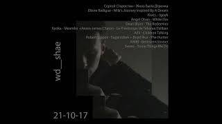 +Sense Compose Mix - 211017
