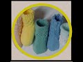 🧦 Himbeeren - Muster - Socken stricken - Rund stricken