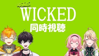 宇佐美リトの配信のサムネイル画像