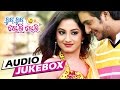 Chup chup chori chori super hit film full audio songs  sarthak music  sidharth tv