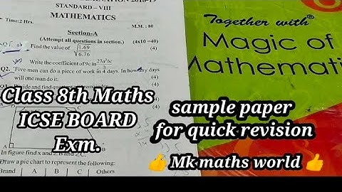 Class 8th Maths Sample paper ICSE .Ch 3,9,11,12,16,19,21,25 For more videos please see play list 👍