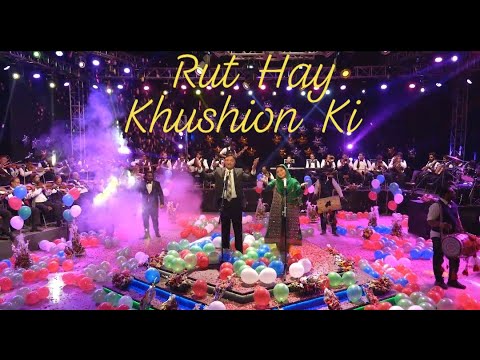 Rut Hay Khushion Ki  New Christmas Song 2021  Anil Samuel  Musarat Macle  Official Video 4K