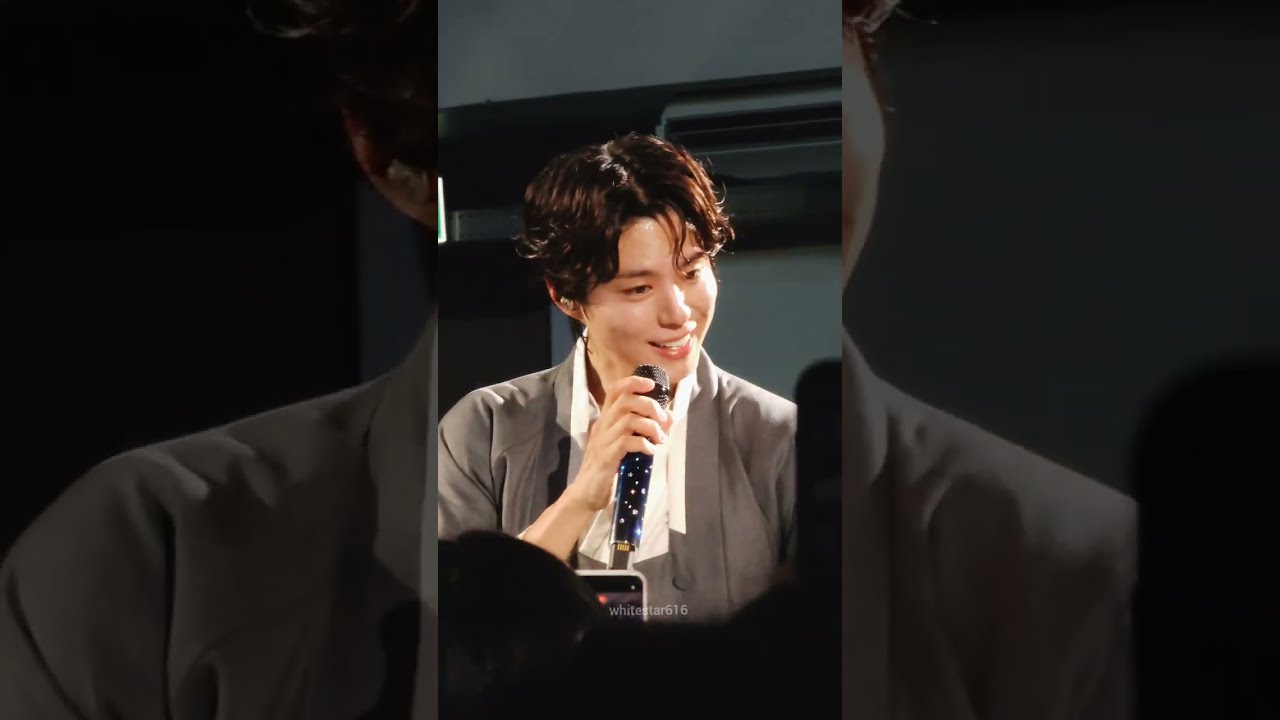 251011 별 보러 가자 박보검 PARK BO GUM 2025 FAN MEETING TOUR [BE WITH YOU] FINAL IN SEOUL