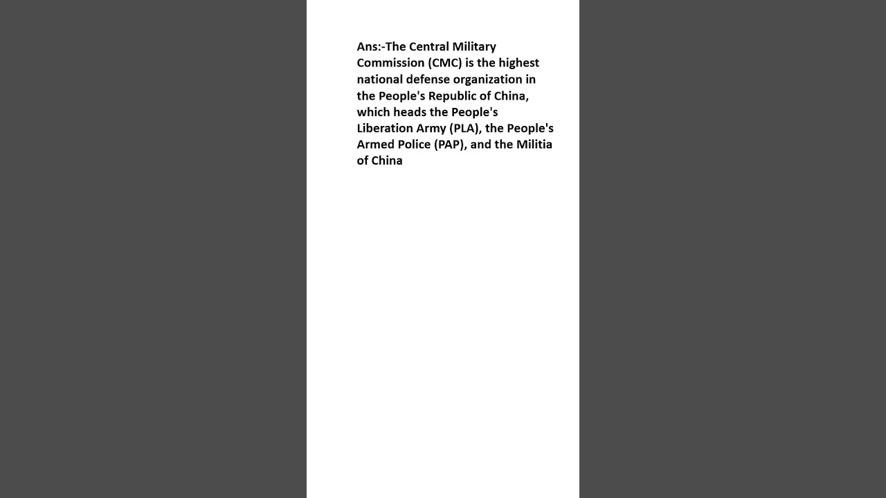 What is Central Military Commission (China)?