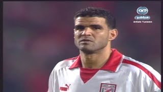 Match Complet CAN 2004 Tunisie vs Nigeria 11-02-2004