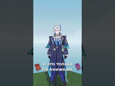 Кому качать 90