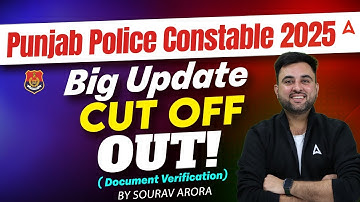 Punjab Police Constable Cut Off 2025 | Punjab Police Constable Document Verification | By Sourav Sir