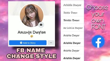 FB NAME FONT STYLE CHANGE | FACEBOOK NAME CHANGE STYLE