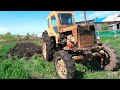 Вспашка огорода Трактором Т-40. 2.7K