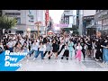    kpop random play dance   korea 2022