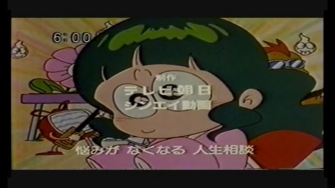 どろろんぱっ Op Youtube