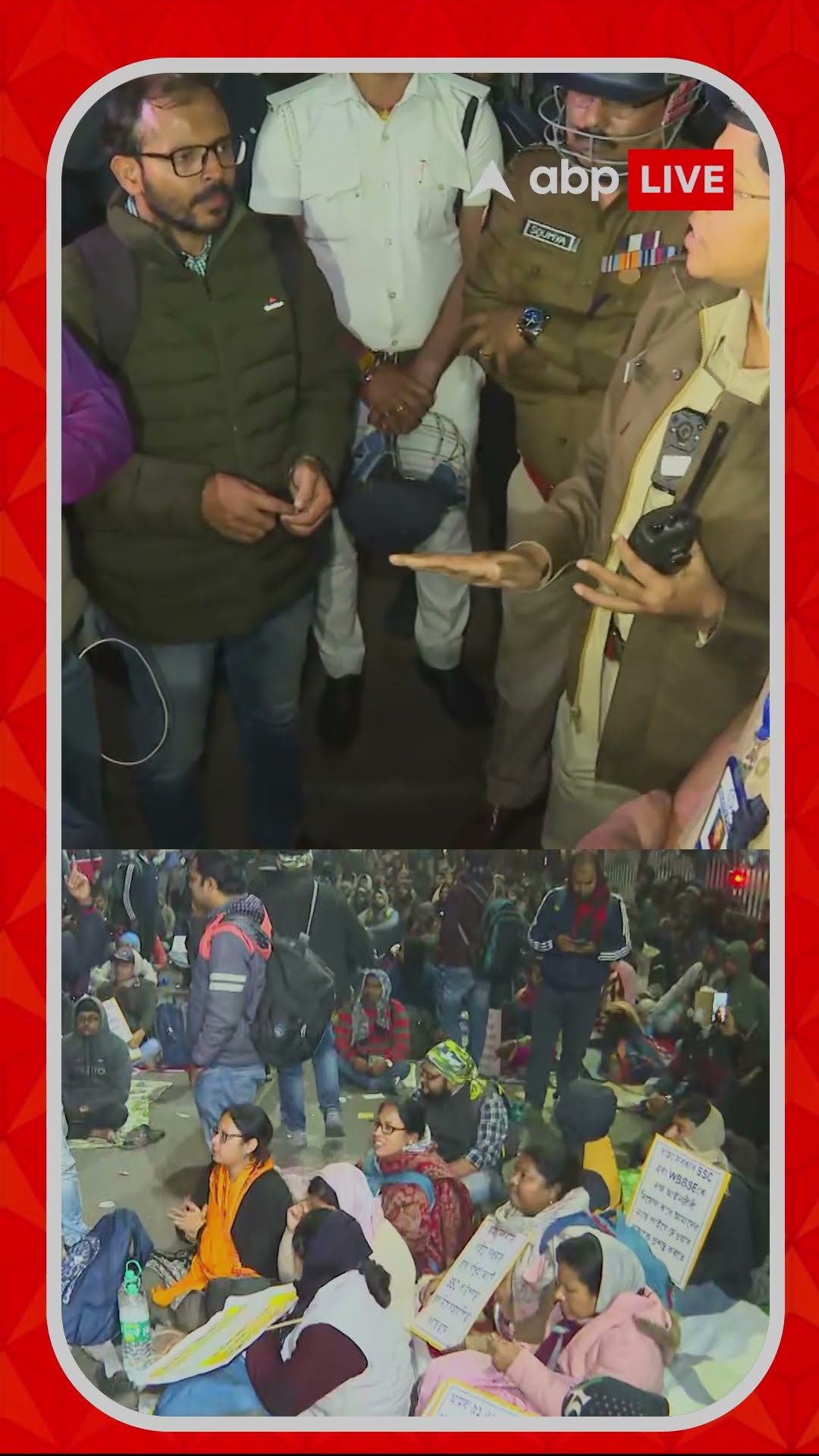 হাইকোর্টে নির্দেশে বাতিল হয়েছে প্যানেল, অবস্থানে বসেছেন শিক্ষকরা