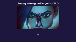 แปลเพลง Enemy - Imagine Dragon x J.I.D [ ThaiSub | Lyrics ]