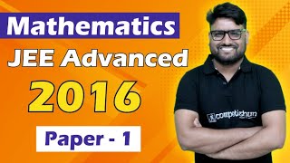 JEE Advanced 2016 Maths Solutions Paper 1 by Rohit Soni Sir