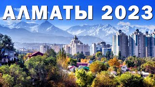 АЛМАТЫ 2023: Самый Красивый Город Казахстана ВЫПУСК 6 #алматы #цой #еда #урбанистика #город