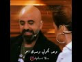 رقص شرقي شاهد هبة نور كيف ترقص نار 