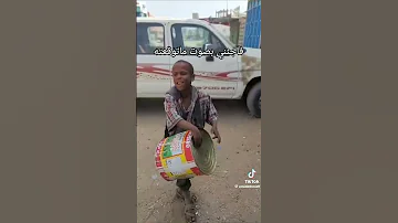 السود سود القلوب ماشي سواد البشره 