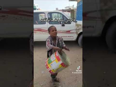 السود سود القلوب ماشي سواد البشره