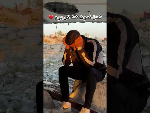 قمو لمساعدتى علي الرابط الموجود بالوصف