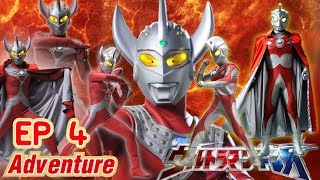 Ultraman Taro Adventure Ep4