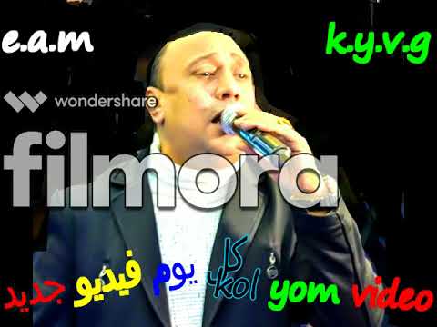 مجدى الشعار