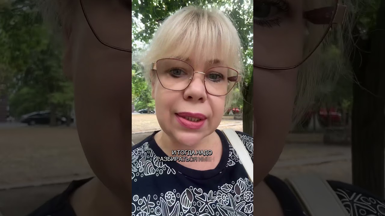 Вся правда о страхе вождения. 