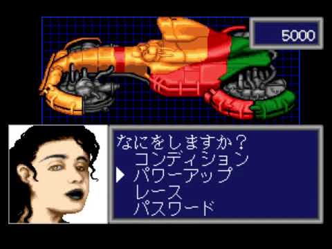 Metal Fangs (MEGA DRIVE.JPN.1993.1217.Dev. JVC. Pub. JVC) - YouTube