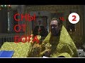 Сны от Бога. Часть 2