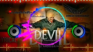 Download Lagu sidhu moosawala ful baas  song MP3