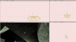 2D Shape editor in UE1